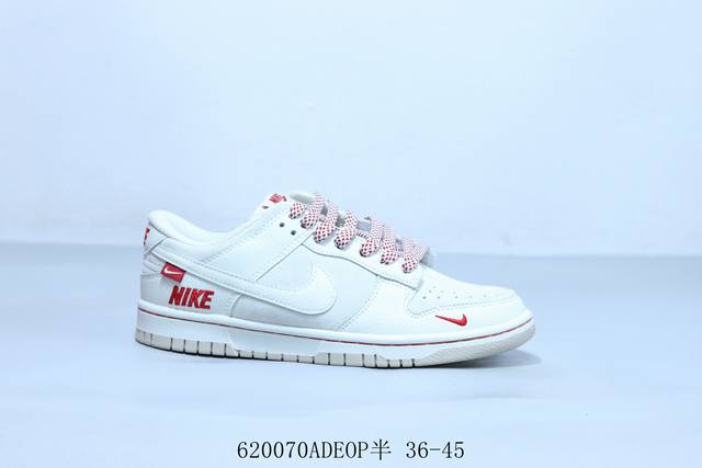 耐克 Nike Sb Dunk Low Pro 复古低帮 休闲运动滑板板鞋 货号 Dj -116 6 70Adeop半 36-45