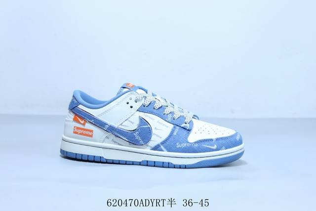 耐克 Nike Sb Dunk Low Pro 复古低帮 休闲运动滑板板鞋 货号 Sc9207-416 620470Adyrt半 36-45