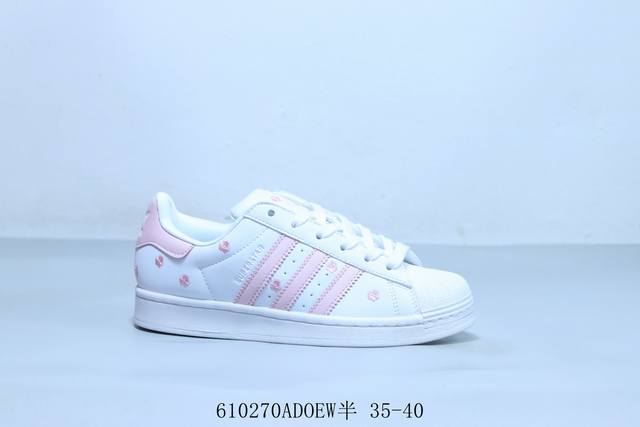 阿迪达斯Adidas Originals Superstar防滑耐磨轻便透气 低帮 贝壳头板鞋 610270Adoew半 35-40