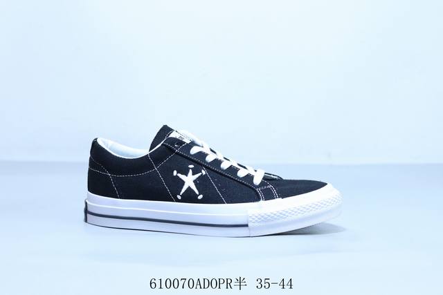 Converse匡威 One Star Academy Pro木村一星运动休闲板鞋 6 70Adopr半 35-44