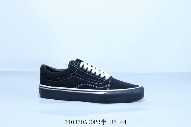 Vans范斯官方 小白鞋男鞋女鞋Old Skool低帮板鞋运动鞋 610370Adopr半 35-44