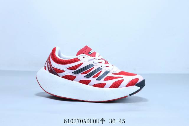 阿迪达斯 Adidas Adizero Aruku 舒适百搭 低帮 休闲跑步鞋 610270Aduou半 36-45