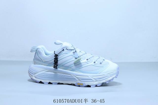 Hoka U Mafate Three 2代机能轻量缓震网面增高越野男女跑步鞋 610570Aduoi半 36-45