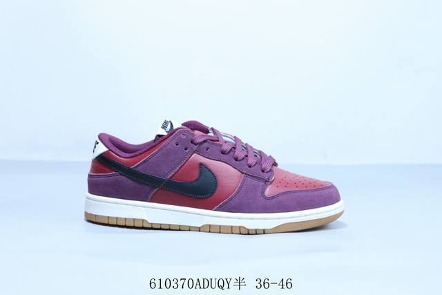 耐克 Nike Sb Dunk Low Pro 复古低帮 休闲运动滑板板鞋 货号 Ib6399-600 610370Aduqy半 36-46
