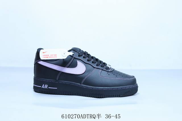 耐克 Nike Air Force 1 Af1耐克 低帮 空军一号休闲板鞋 货号 Hq2037-001 610270Adtrq半 36-45