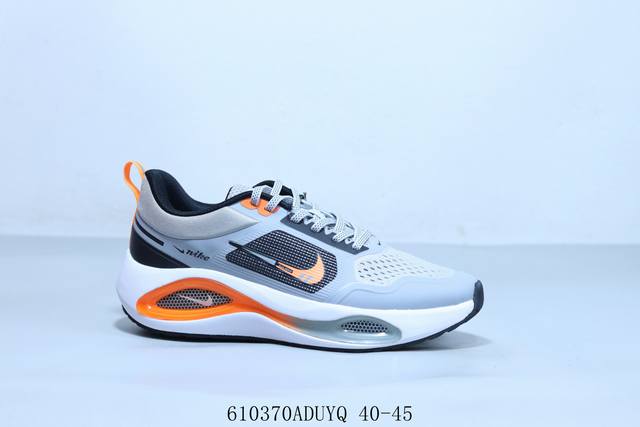 耐克Nike Zoom Winflo V2 登月2代网面 轻质 休闲运动跑步鞋 610370Aduyq 40-45