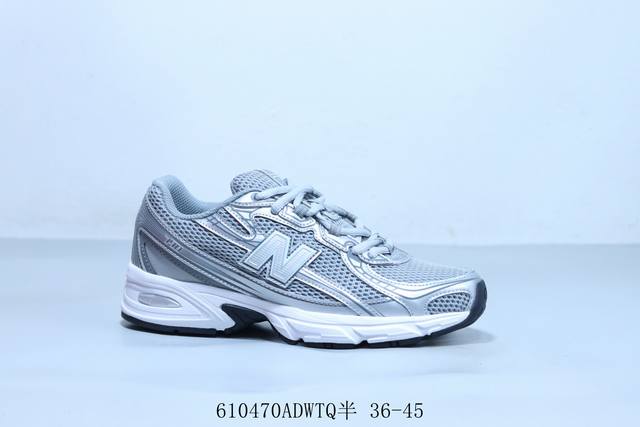新百伦New Balance Nb男女鞋复古鞋740新款时尚休闲 低帮 老爹鞋 610470Adwtq半 36-45