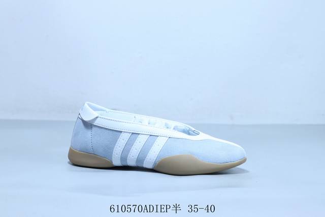阿迪达斯 Adidas Originals Taekwondo Mei W 运动舒适防滑耐磨低帮训练鞋 货号 Jq3012 610570Adiep半 35-40