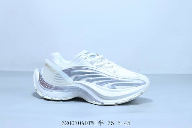 Adidas 阿迪达斯 Xlg Mtw 舒适机甲百搭老爹鞋防滑耐磨 低帮跑步鞋 货号 Jr6389 6 70Adtwi半 35.5-45
