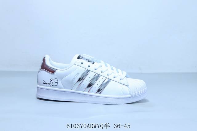 阿迪达斯Adidas三叶草 Originals Superstar 贝壳头系列低帮经典百搭休闲运动板鞋 小熊 货号 Aq3091 610370Adwyq半 36