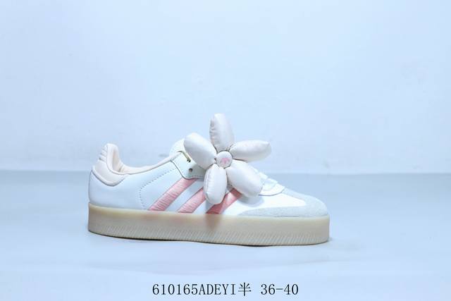 阿迪达斯Adidas Samba Valentine 小花鞋带经典百搭休闲运动板鞋 货号 Jr3334 610165Adeyi半 36-40