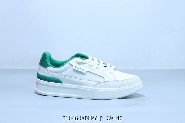 阿迪达斯Adidas Aspyre 低帮复古百搭休闲运动板鞋 610460Adury半 39-45