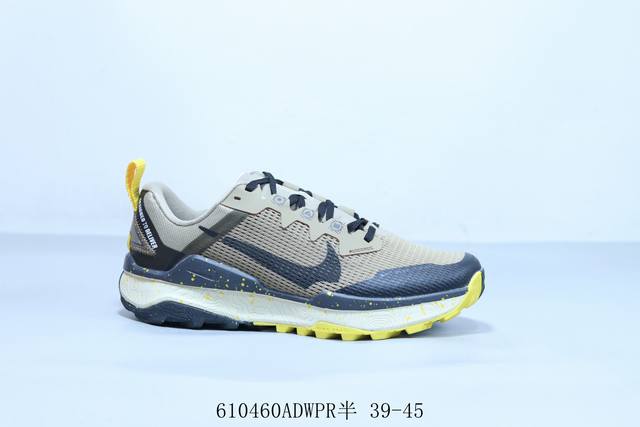 耐克Nike React Wildhrse 瑞亚 8代户外登山系列越跑高帮休闲运动徒步鞋 610460Adwpr半 39-45