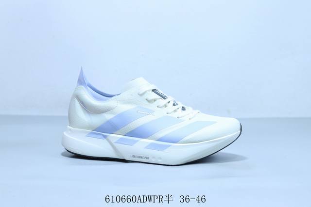 Adidas阿迪达斯Adidas Adizero Adios Pro 4 耐磨减震专业跑步鞋 货号 Jq1571 610660Adwpr半 36-46