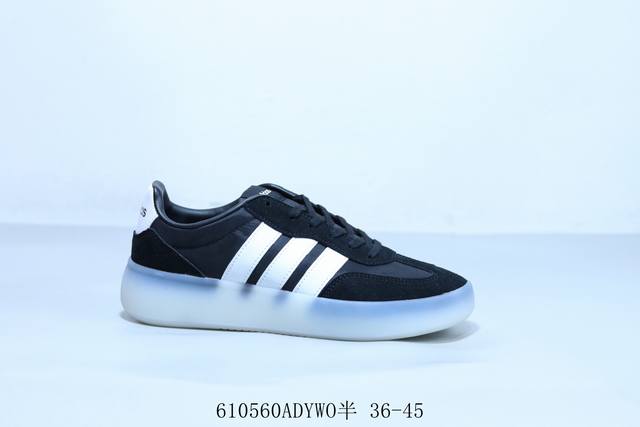阿迪达斯Adidas Barreda Decode 低帮复古百搭休闲运动板鞋 T字头 货号 Ji2316 610560Adywo半 36-45
