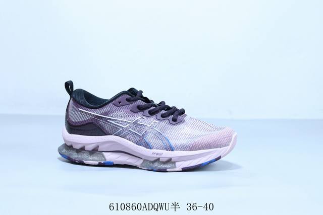 Asics 亚瑟士 Gel-Kinsei Blast Le 金星系列 轻舒量适透气专业跑鞋 610860Adqwu半 36-40