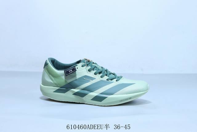 Adidas阿迪达斯 Adidas Adizero Adios Pro 3 耐磨减震专业跑步鞋 Js3138 610460Adeeu半 36-45