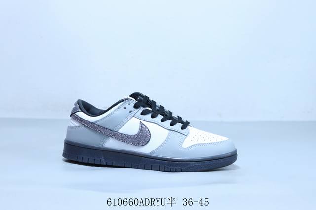 耐克 Nike Sb Dunk Low Pro 复古低帮 休闲运动滑板板鞋 货号 Hq3462-191 610660Adryu半 36-45