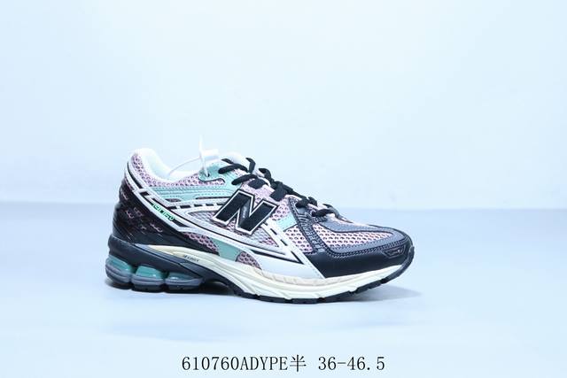 新百伦New Balance 1906 复古跑鞋 610760Adype半 36-46.5