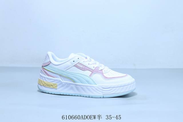 彪马 Puma Ca Pro Ripple Earth 彪马官方男女同款板鞋 610660Adoew半 35-45
