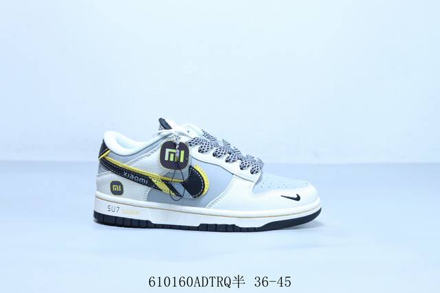 耐克 Nike Sb Dunk Low Pro 复古低帮 休闲运动滑板板鞋 小米 货号 Xx3168-166 610 Adtrq半 36-45