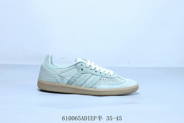 阿迪达斯Adidas Originals Gazelle Esquisite Gucci 德训 羚羊系列低帮复古百搭休闲运动板鞋 草鞋 6 65Adiep半 3