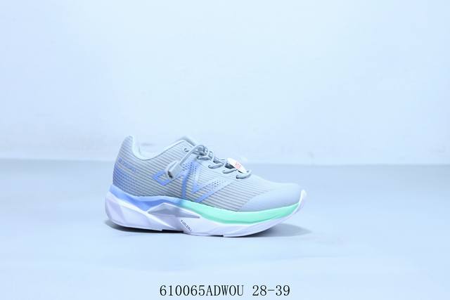 萌娃 童鞋 新百伦 New Balance Nb经典复古休闲运动慢跑鞋童鞋 6 65Adwou 28-39