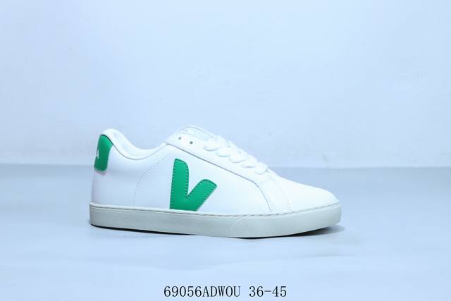 法国国民鞋板品牌 维佳Veja Esplar Leather Low Sneakers埃斯普拉系列 V字 经百典搭薄小底白板鞋 69056Adwou 36-45