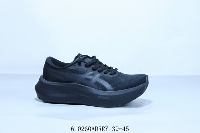 亚瑟士 Asics Magic Speed Ff Turbo 4代系列轻量缓震休闲运动跑步鞋 610260Adrry 39-45