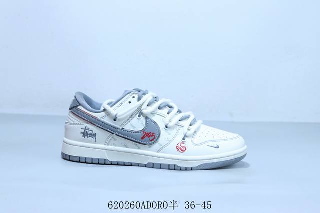 耐克 Nike Sb Dunk Low Pro 复古低帮 休闲运动滑板板鞋绑带 联名 货号 Sj2068-310A 620 Adoro半 36-45