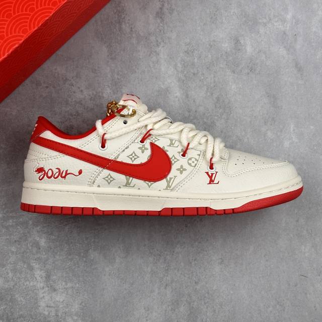 特价本地 核心私 Nk Sb Dunk Low Lv联名-绑带中国红限定 周年高端定制 低帮休闲板鞋 定制鞋盒 大厂纯原品质出货 超高清洁度 皮料切割干净无任何