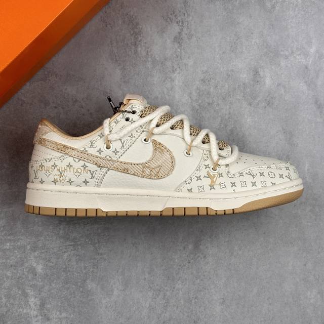 特价本地 核心私 Nk Sb Dunk Low Lv联名-绑带米黄勾 周年高端定制 低帮休闲板鞋 #定制鞋盒 大厂纯原品质出货 超高清洁度 皮料切割干净无任何毛