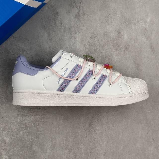 本地 核心私 阿迪达斯 三叶草Adidas Originals Superstar Ii Mint Green 经典贝壳头系列低帮百搭休闲运动板鞋“皮革浅白蓝绑