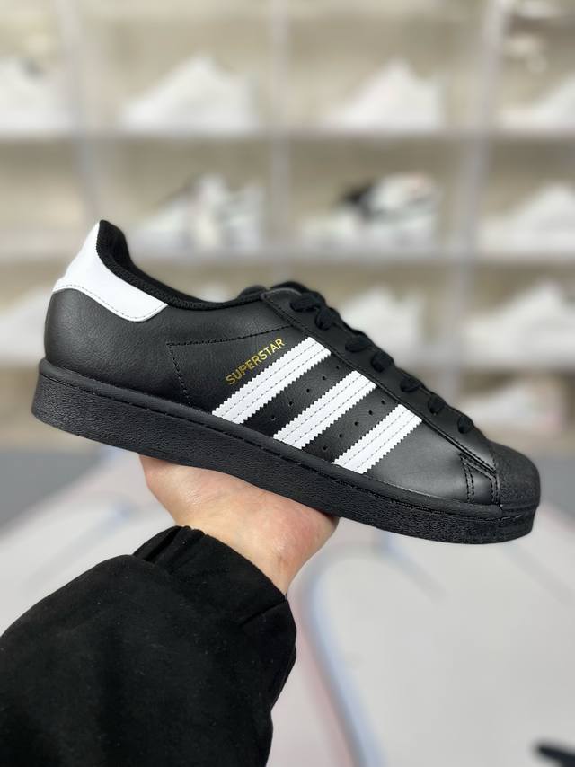 特价。只有36码特价处理 Adidas Originals Superstar 贝壳头 潮流前卫 低帮 板鞋 男女同款 黑白 Adidas Originals