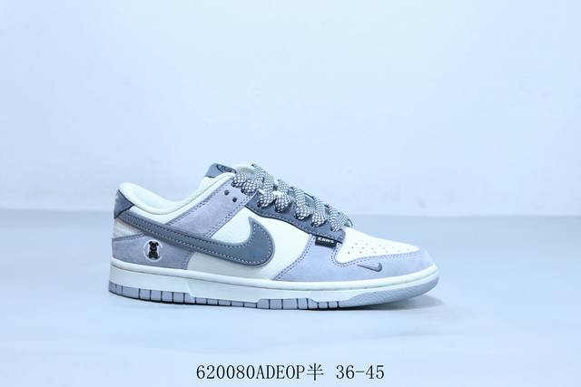耐克 Nike Sb Dunk Low Pro 复古低帮 休闲运动滑板板鞋 联名 货号 Dj -109 6 80Adeop半 36-45