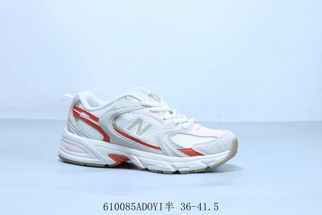 Nb 新百伦 New Balance Nb530 Mr530Sg 原厂纸版，原厂材料，中底，包装，鞋垫冲孔都与专柜同步配置 6 85Adoyi半 36-41.5