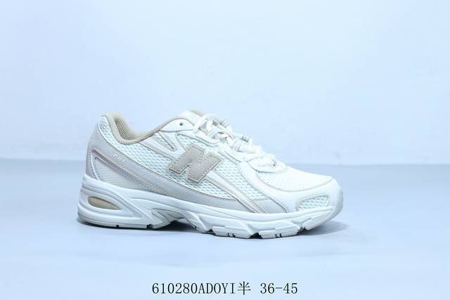 新百伦New Balance Nb男女鞋复古鞋740新款时尚休闲 低帮 老爹鞋 货号 U740Ln1 610280Adoyi半 36-45