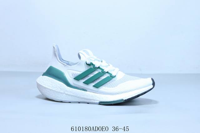 阿迪达斯 Adidas Ultraboost Dna Ub21代 全掌爆米花休闲运动跑鞋 610 Adoeo 36-45