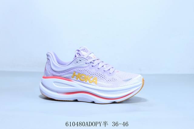 Hoka M Bondi 9代 机能轻量缓震网面增高越野男女跑步鞋 货号 1162012 610480Adopy半 36-46