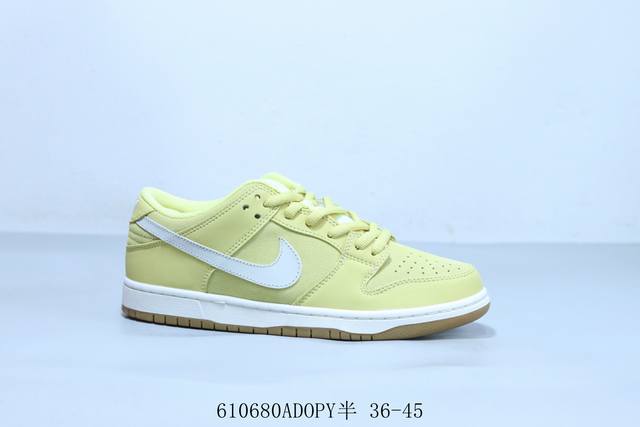 耐克 Nike Sb Dunk Low Pro 复古低帮 休闲运动滑板板鞋 货号 Fj1674-700 610680Adopy半 36-45