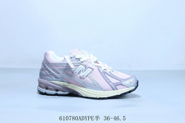 Nb 新百伦New Balance 1906R 复古跑鞋 610780Adype半 36-46.5