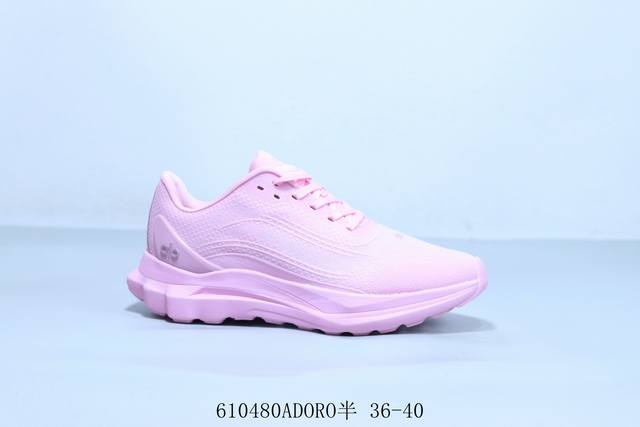 Alo Runner 网透面气 训跑练步鞋 610480Adoro半 36-40