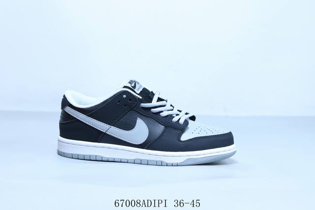 耐克 Nike Sb Dunk Low Pro 复古低帮 休闲运动滑板板鞋 货号 Bq6817-007 67008Adipi 36-45