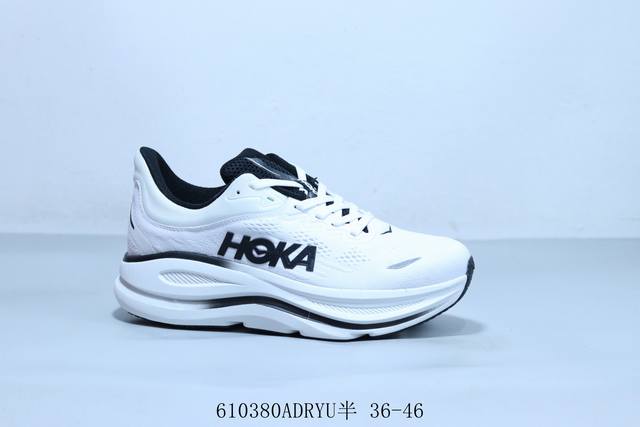 Hoka M Clifton 9代 Wide 机能轻量缓震网面增高越野男女跑步鞋 610380Adryu半 36-46