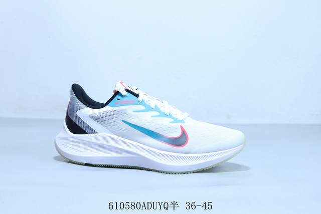 耐克Nike Zoom Winflo 7代 登月休闲运动跑步鞋 货号 Cj0291-005 610580Aduyq半 36-45