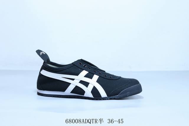 亚瑟士 Asics Onitsuka Tiger 鬼冢虎 原装四联吊牌 中底纸板钢印 日系轻便运动休闲鞋68008Adqtr半 36-45