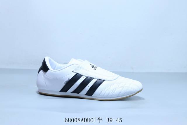 阿迪达斯 Adidas Originals Taekwondo Smll-Ls 运动舒适防滑耐磨包裹性 低帮训练鞋 Jq4775 68008Aduoi半 39-