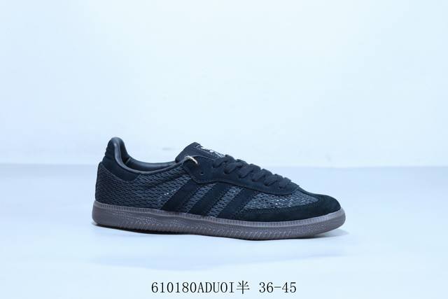 阿迪达斯Adidas Originals Gazelle Esquisite Gucci 德训 羚羊系列低帮复古百搭休闲运动板鞋 草鞋 610 Aduoi半 3