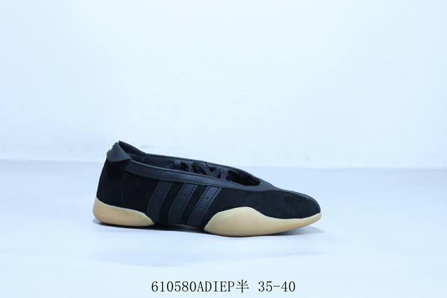 阿迪达斯 Adidas Originals Taekwondo Mei W 运动舒适防滑耐磨低帮训练鞋 货号 Jq3012 610580Adiep半 35-40