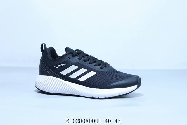 Adidas Duramo 8 M 阿迪达斯 爆米花 机能减震跑步鞋 织物材质运动鞋 610280Adouu 40-45